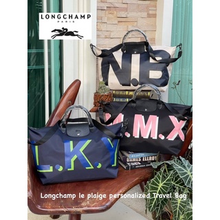 💕Longchamp le plaige personalized Travel Bag