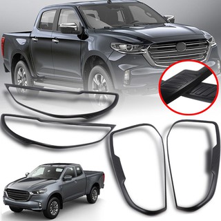 ครอบไฟหน้า + ครอบไฟท้าย รุ่น มาสด้า MAZDA BT-50 BT50 ปี 2020 - 2021 สีดำด้าน 4 ชิ้น