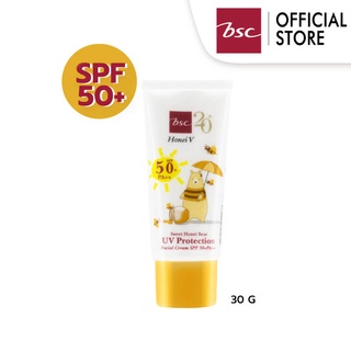 BSC Honei V Sweet Honei Bear UV Protection Facial Cream SPF 50+ PA++ (30 g.) บีเอสซี ฮันนี่ วี 2267