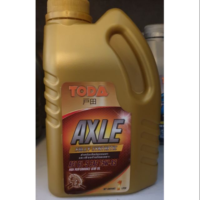 น้ำมันเฟืองท้ายสังเคราะห์แท้ 100 % 75W -85 ขนาด 1 ลิตร(สำหรับ Nissan,Mitsubishi)