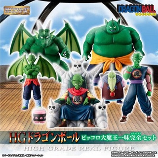 [ของแท้] Premium Bandai Limited HG Dragon Ball Piccolo Great Demon King Crew Complete Set