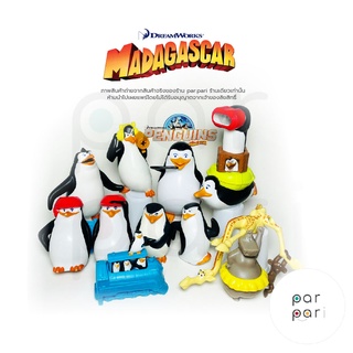 โมเดล Happy Meal McDonalds Madagascar &amp; Penguin