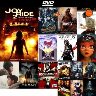 dvd หนังใหม่ Joy Ride 2 Dead Ahead เกมหยอก หลอกไปเชือด 2 เชือดสุดทางนรก ดีวีดีการ์ตูน ดีวีดีหนังใหม่ dvd ภาพยนตร์ dvd