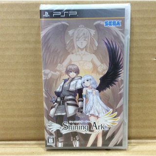 แผ่นแท้ [PSP] Shining Ark (ULJM-06223)