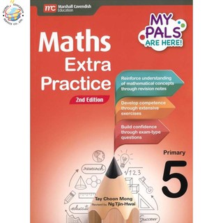 Global Education หนังสือแบบฝึกหัดคณิตศาสตร์ป. 5  MPH Maths Extra Practice P5 (2nd Edition)