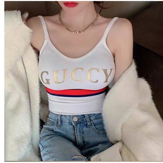 ครอป บรา Gucci สีขาว