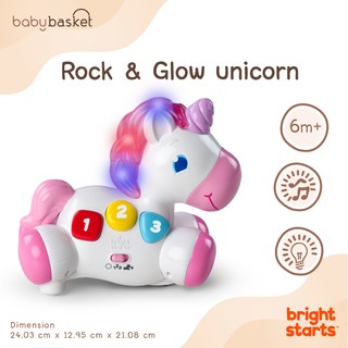 Bright Starts Rock &amp; Glow Unicorn ของเล่นหัดคลาน ม้าน้อยยูนิคอร์น ของเล่นเด็ก เสริมพัฒนาการ