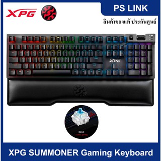 XPG SUMMONER RGB Mechanical Gaming Keyboard คีย์บอร์ดเกมมิ่ง (TH/EN) Blue (XPG-75260075)