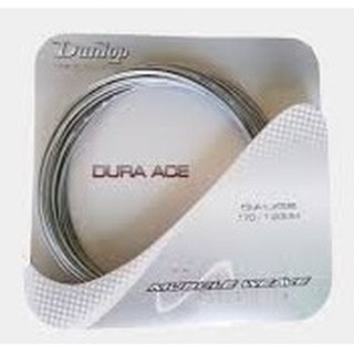 Dunlop Dura Ace 1.2 Squash String