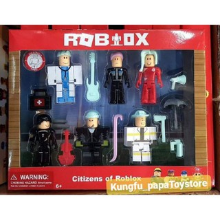 ของเล่นROBLOX   มีให้เลือกถึง 2 แบบ ของเล่นเสริมพัฒนาการ