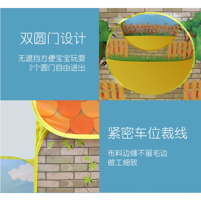 doti เต๊นท์เด็ก ลายบ้านสวน เต๊นท์เด็กทรงบ้าน เต๊นท์บ้าน บ้านบอล บ่อบอล✔✔สินค้าไม่รวมลูกบอลนะคะ✔✔ - รูปที่ 5