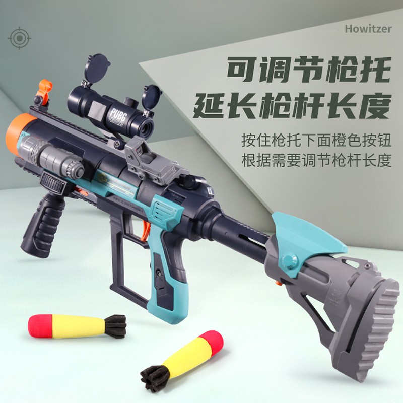 อัลบั้ม 99+ ภาพพื้นหลัง ปืนยิงรถถัง ความละเอียด 2k, 4k