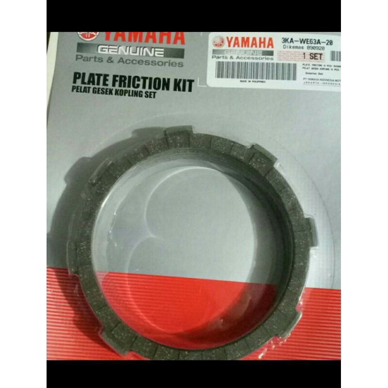 Original RXking rx king 3KA we63A แผ่นคลัทช์ซับ