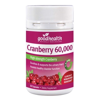 [ของแท้100%] Goodhealth High Strength Cranberry 60,000mg 50 Capsules แครนเบอร์รี่,แครนเบอรี่ 50 แคปซูล