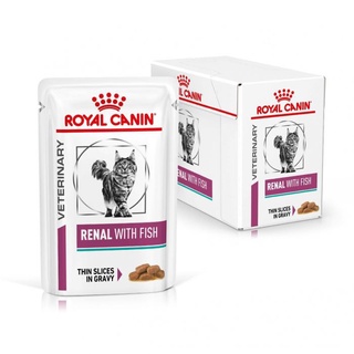 Royal Canin Cat Renal with Fish 85 G. ชนิดเปียก แบบชิ้นเนื้อในซอสเกรวี่ 🐱สำหรับแมวโรคไต🐱