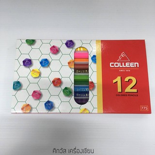 สีไม้คอลลีน (COLLEEN) 12 สี ยาว