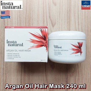 InstaNatural® Argan Oil Hair Mask 240 ml มาส์กบำรุงผม ทรีทเมนต์ น้ำมันอาร์แกน