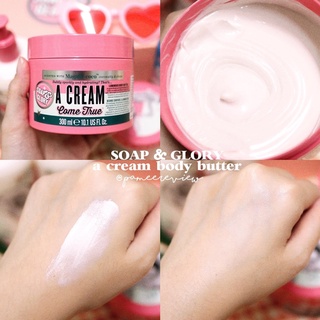 Soap &amp; Glory โซพ แอนด์ กลอรี่ อะ ครีม คัม ทรู ลูมินัส บอดี้ บัทเทอร์ 300 มล.