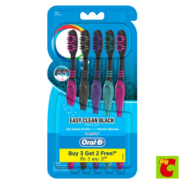 ออรัลบี แปรงสีฟัน รุ่นอีซีคลีน แบล็ค แพ็ค 3 ฟรี 2 คละสี - รูปที่ 2