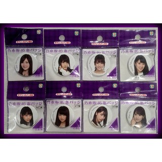 เข็มกลัด วง Nigizaka 46