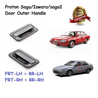 มือจับประตูด้านนอก สําหรับ Proton Saga Iswara Saga 2 ประตู