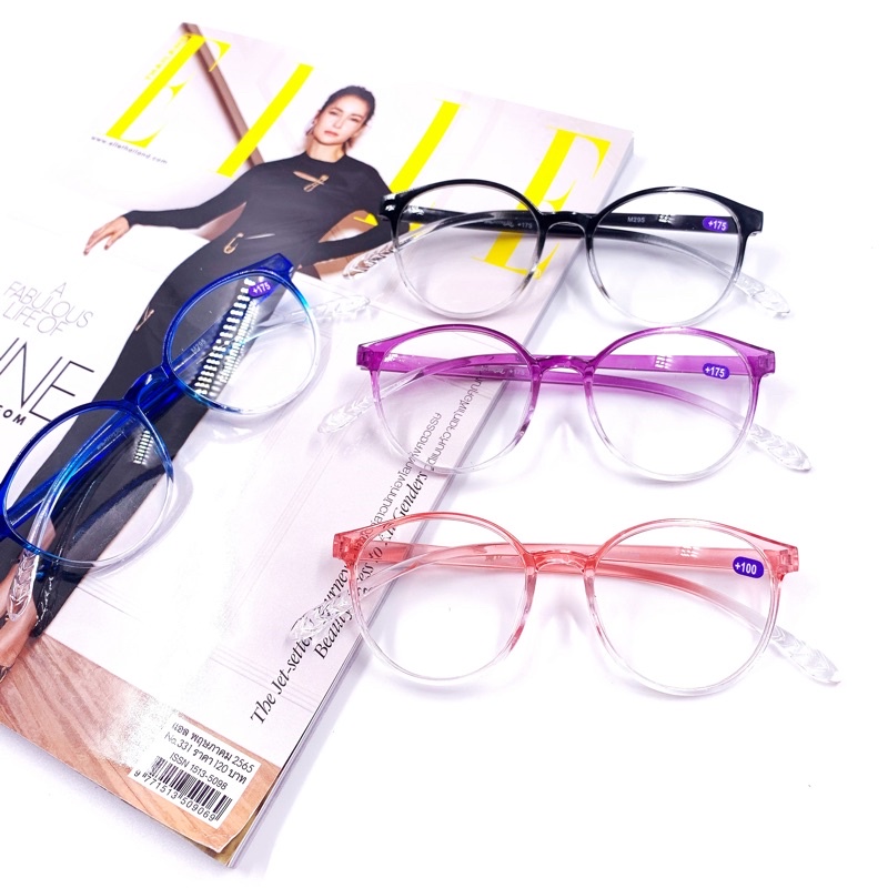 แว่นตาสายตายาวM295 สายตา+50ถึง+400