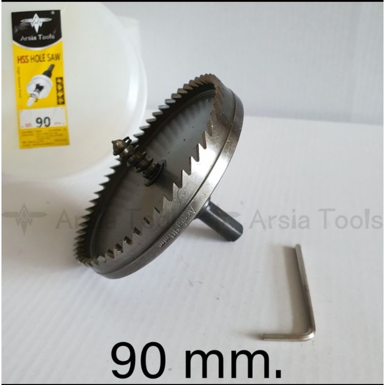 โฮลซอเจาะเหล็ก Arsia Tools 90mm. ครบที่สุด HSS Hole Saw