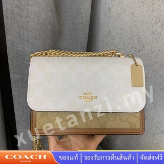 COACH CA148 KLARE Collection กระเป๋าสะพายผู้หญิงสายโซ่สะพายข้างสำหรับผู้หญิง