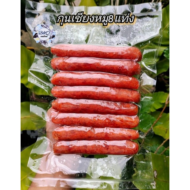 กุนเชียงหมู 8แท่ง แบบสั้น ซีลสูญญากาศอย่างดี