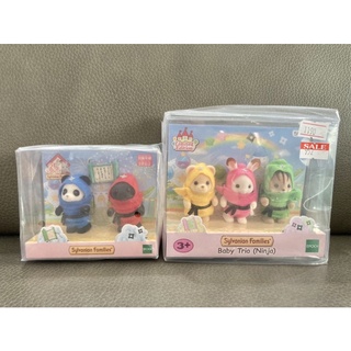 🎉ลาราคาพิเศษ🎉 Sylvanian Limited Baby Pair Doll Set / Baby Trio มือ 1 นินจา Ninja Panda Bear Rabbit Squirrel ตุ๊กตา เบบี้