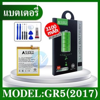 （A super）แบตเตอรี่ HUAWEI GR52017 G9Plus NovaPlus พร้อมเครื่องมือ กาว Battery GR5 2017 แบตGr52017 แบตG9Plus แบตGR517 มี