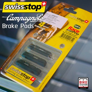 ผ้าเบรค Swissstop Race Pro 2011 Campagnolo Brake Pads for aluminum rims