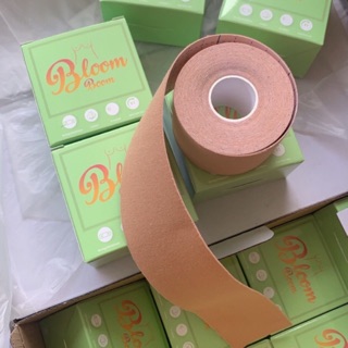 เทปแปะนม พร้อมส่ง boobtape boob tape เทปกาวจัดนม