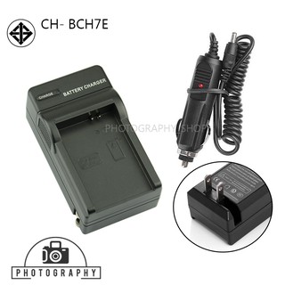 แท่นชาร์จแบต CHARGER PANASONIC DMW-BCH7E พร้อมสายชาร์จรถยนต์