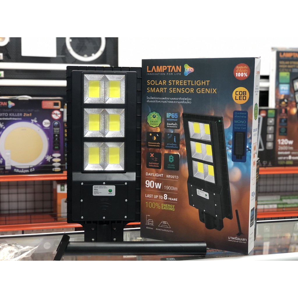 NEW Lamptan 90W โคมไฟถนน โซล่าเซลล์ LED Solar Streetlight รุ่น Genix 90W ใหม่ล่าสุด ใช้ได้ทั้งคืน 100%