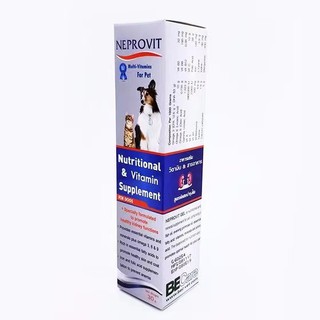 Neprovit Nutritional &amp; Vitamin Supplement เนโปวิท เจลบำรุงไตสุนัขและแมว