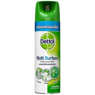 สเปรย์ เดทตอล (Dettol) สเปรย์ฆ่าเชื้อไวรัส 99.9% ของแท้ นำเข้า 450 ml ราคาถูกสุด มีสีเขียวนะครับ