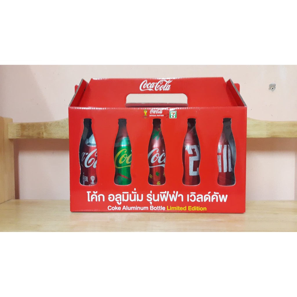 Coke Aluminium Bottle Limited edition Fifa worldcup 2014
