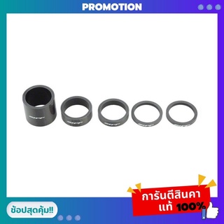 แหวนรองคอ ZIPP CARBON HEADSET SPACERS