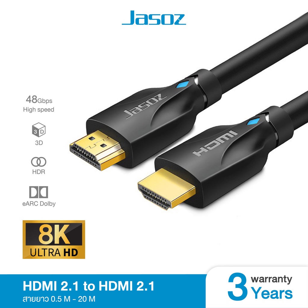 Jasoz สาย HDMI 0.5m-20m hdmi 2.1 Cable 8K/60Hz 4K/120Hz 48Gbps support HDR VRR