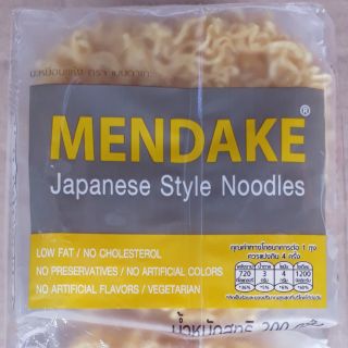 🔥The Best!! Mendake บะหมี่ญี่ปุ่น เมนดาเกะ ขนาด 200กรัม แพ็คละ 4ห่อ ข้าว, เส้นก๋วยเตี๋ยว, เส้นพาสต้า