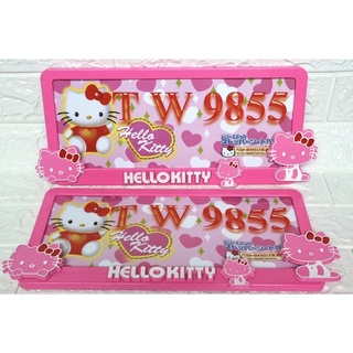 กรอบป้ายทะเบียนรถลายคิตตี้สีชมพูกรอบป้ายทะเบียนคิตตี้(2ชิ้นหน้า-หลัง)