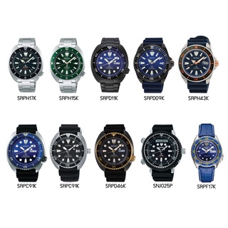 Seiko (ไซโก) นาฬิกา Prospex รวมรุ่นฮิต ของแท้ ประกันศูนย์ ผ่อน 0%