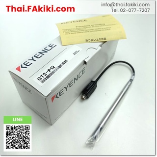 พร้อมส่ง,(A)Unused, GT2-P12 Contact Displacement Sensor Head ,เซนเซอร์วัดระยะแบบสัมผัส สเปค - ,KEYENCE (66-003-007)