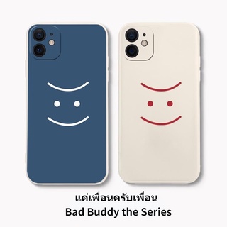 ohmnanon เคสโทรศัพท์แบบเดียวกัน แค่เพื่อนครับเพื่อน Bad Buddy the Series เคสโทรศัพท์ยิ้ม หลายรุ่น Pat（Ohm）Pran（Nanon）