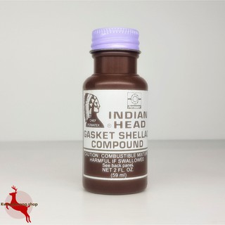 แชล็คทาปะเก็น คนป่า Indian Head USA 59ml