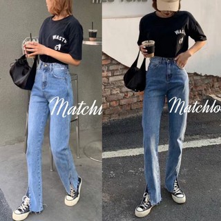 JH1947#มีS-XL#ยีนส์ขากระบอกผ่าปลายขา #Jeans house