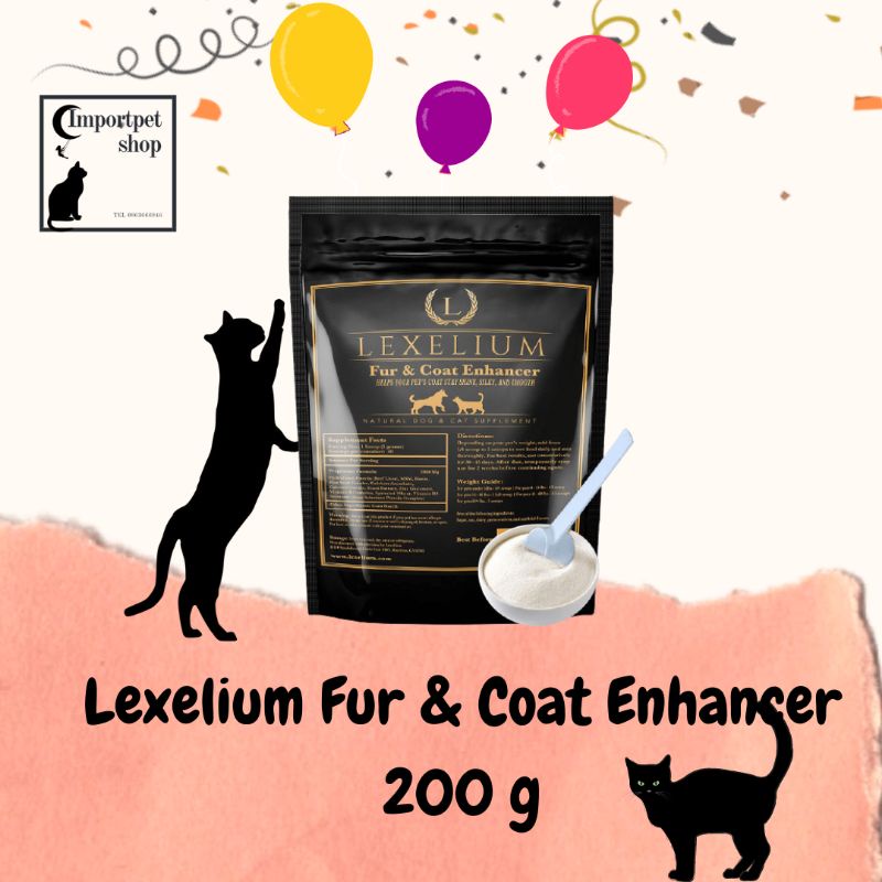 *พร้อมส่ง วิตามินบำรุงขน (แมวสุนัข) 200 กรัม Lexelium Fur & Coat