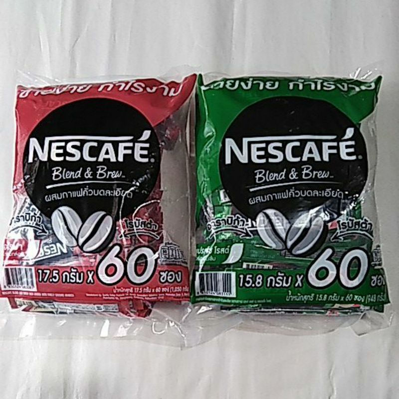 (แพ็ค 60 ซอง) เนสกาแฟ 3in1 Nescafe Coffee กาแฟ ปรุงสำเร็จชนิดผง เบลนด์ แอนด์ บรู