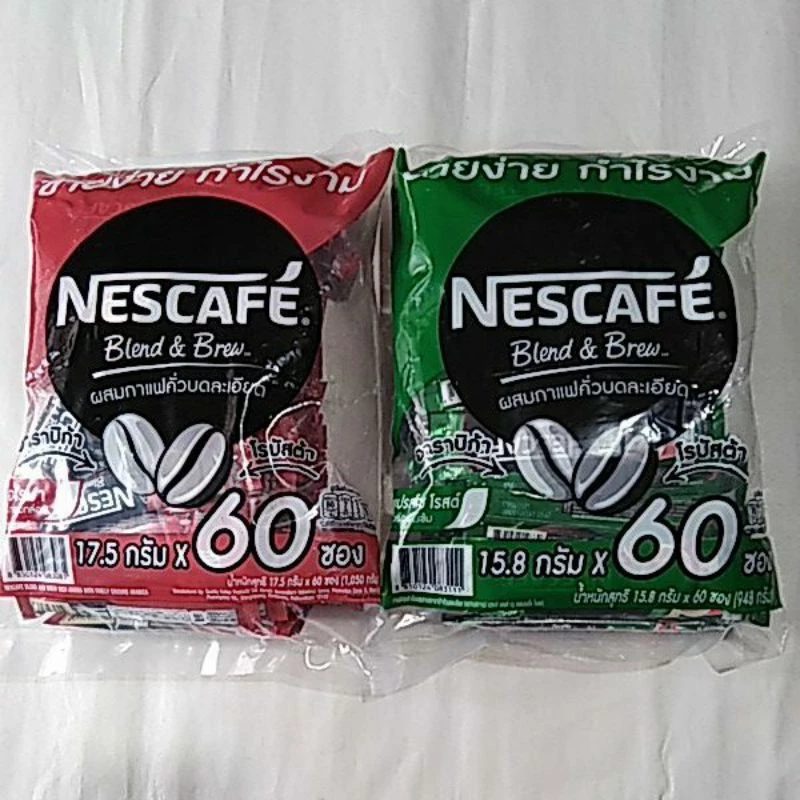 (แพค60ซอง)เนสกาแฟ3in1Nescafeกาแฟปรุงสำเร็จชนิดผง เบลนด์ แอนด์ บลู